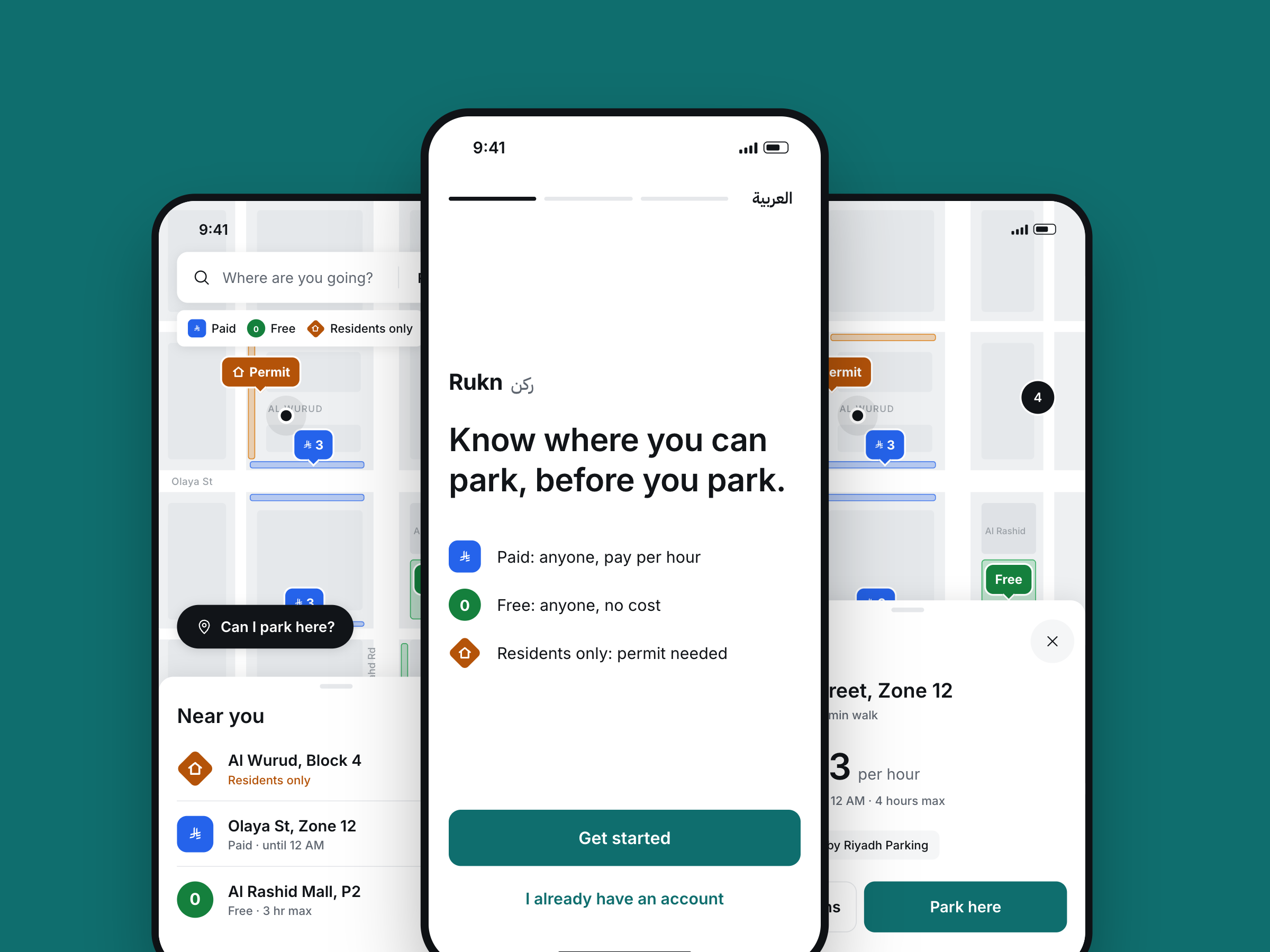 Rukn parking app screens
